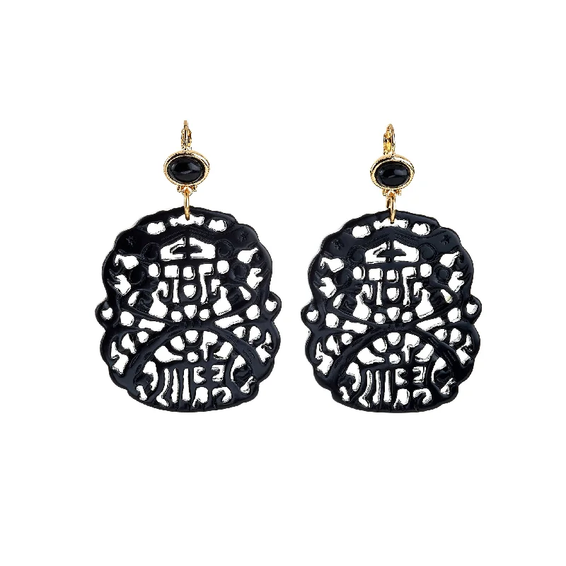 Best hoop earrings with gold for a luxurious and timeless look-Carved Black Wire Earrings