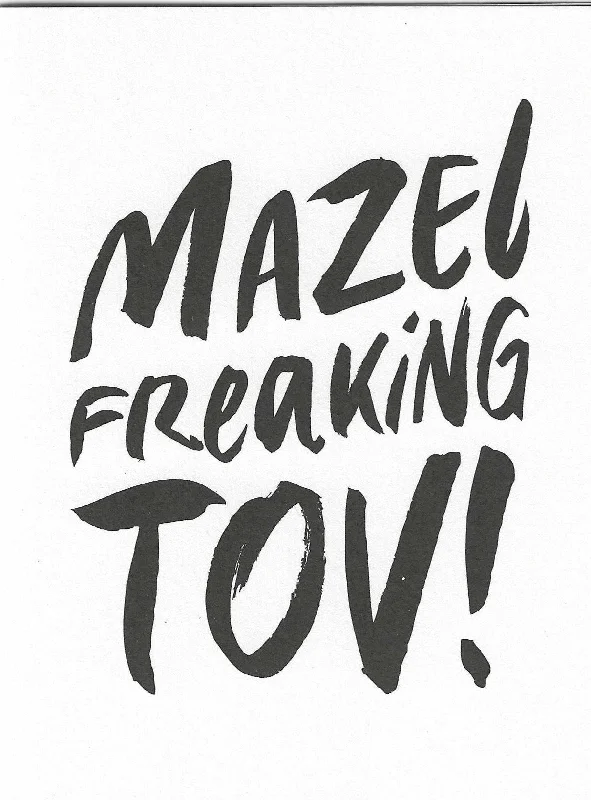 Necklaces and pendants with abstract shapes for a modern, creative appearance-Mazel Freaking Tov card