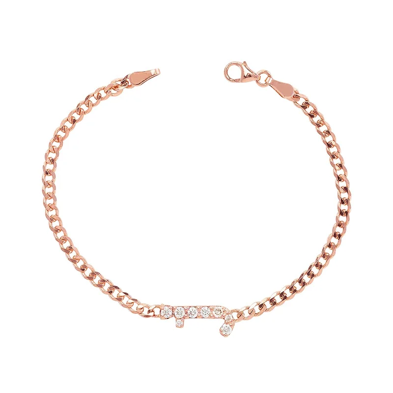 Bangle bracelets with open-ended designs for a modern and adjustable fit-Custom Initial Cuban Link Bracelet - Rose Gold